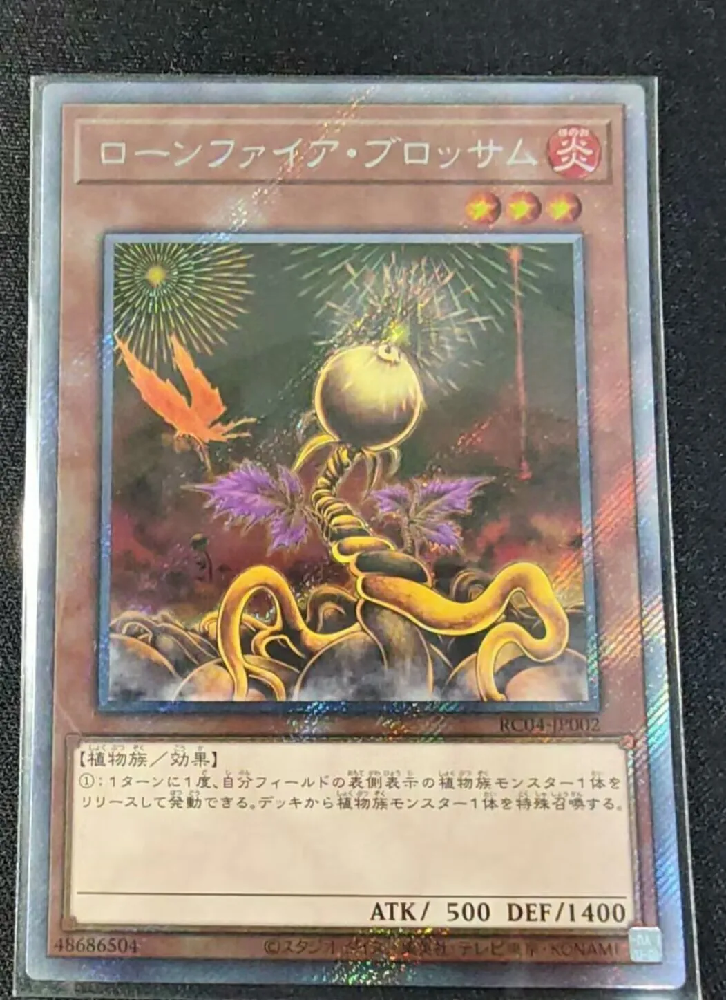 

Yugioh KONAMI Duel Monsters RC04-JP002 Lonefire Blossom Extra Secret Rare Japanese Collection Mint Card