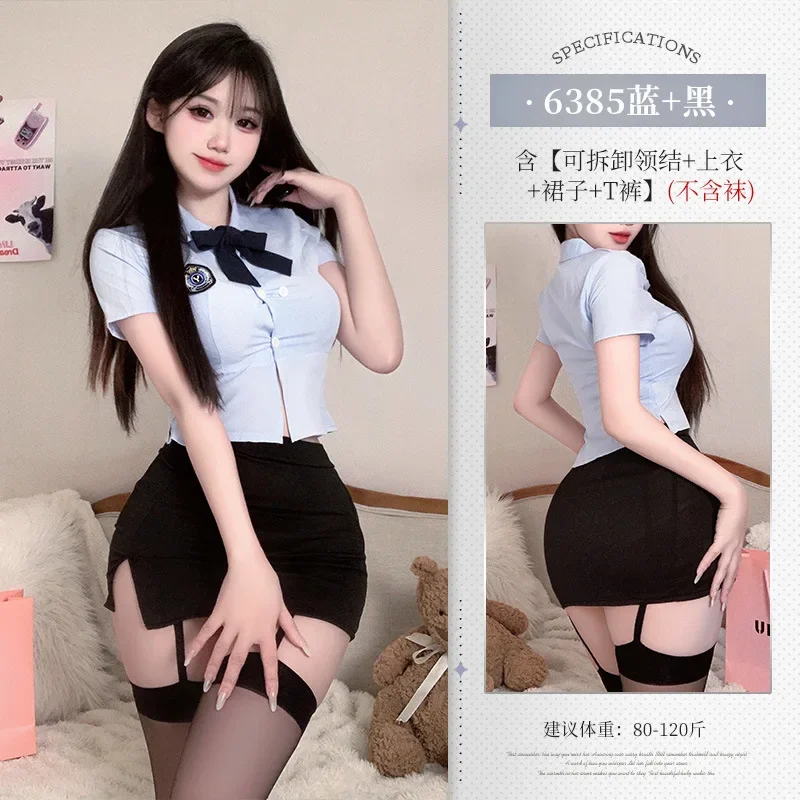 Women Slim Fit Student Cosplay Sexy Schoolgirl JK Uniform Hip Wrap Skirt Hot Secretary Adult Games Student Flirt Sex Uniform Set