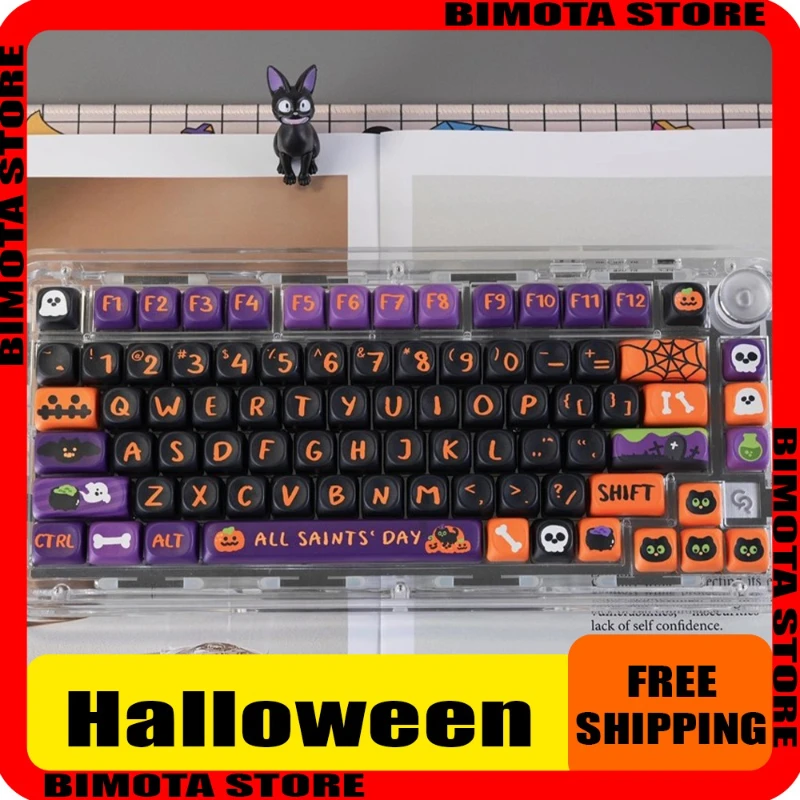 

130-клавишная колпачок для клавиш на тему тыквы на Хэллоуин с пятью сторонами, термосублимация, совместимая с механической клавиатурой, аксессуары, подарок