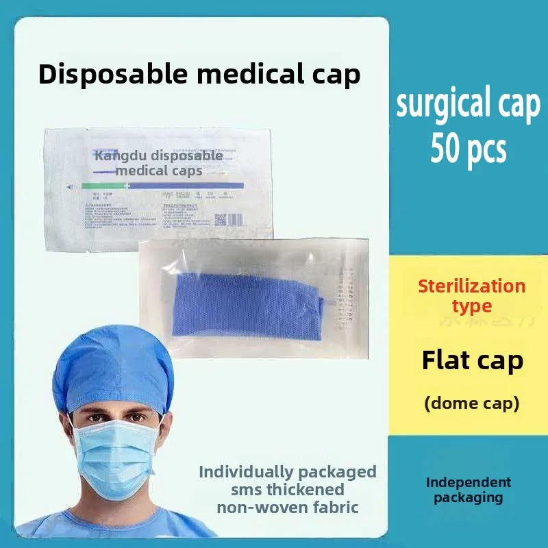 

50PCS Surgical Hats Disposable Non woven Headsets Medical Beauty Kitchen Thickening (Independent Packaging)