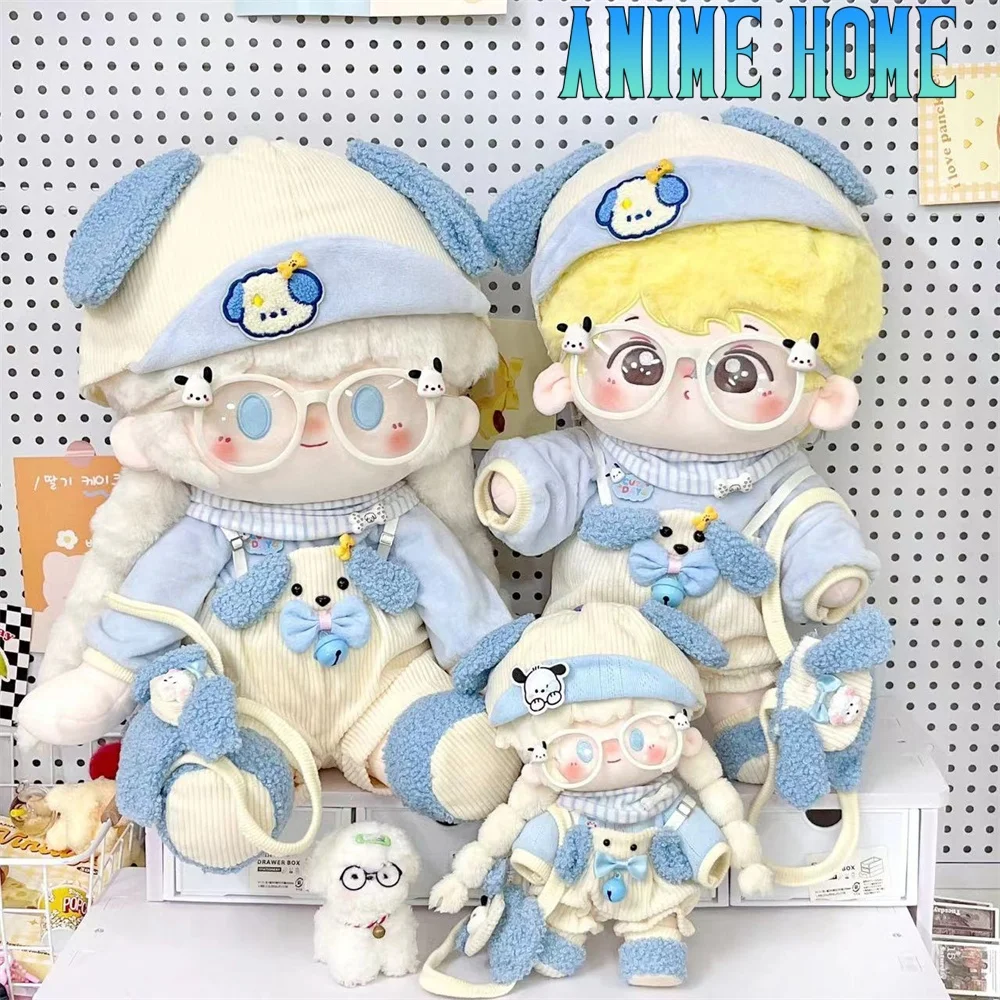 Original Winter Puppy Dog Suit For 40cm Doll Toy Blue Clothes Costume Handsome Cool Cosplay Kids Gift Cute