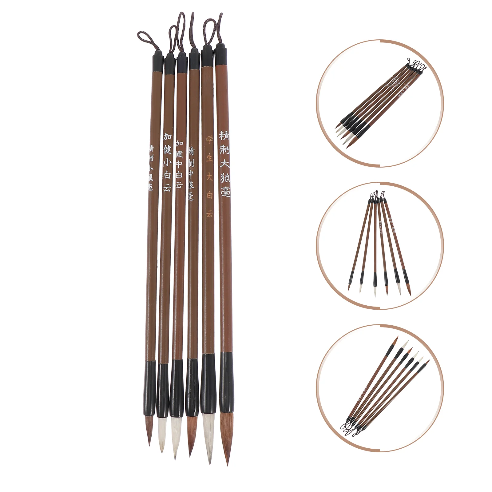 Suminagashi Ink Writing Brush Paint Stationary Painting Brown Pen Chinese Calligraphy Travel Fountain