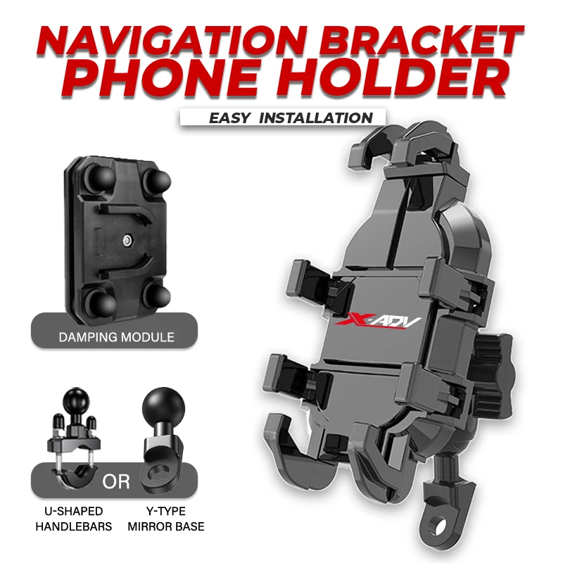 

Мотоциклетный держатель для телефона, навигационный кронштейн для верховой езды, противоударный для HONDA X ADV X-ADV XADV 750 XADV 750, аксессуары