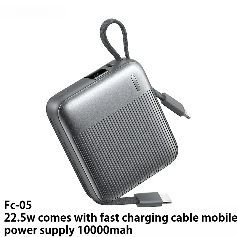 Dual Line Fast Charging Power Bank Suitable for Apple 17 Compact 10000mAh 22.5w Built-in Cable Power Bank