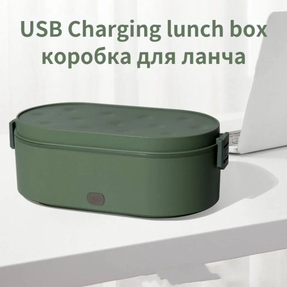 USB Charging Food Heater Container Car Home Portable Rice Cooker Outdoor Travel Kitchen Mini Lunch Box Fiambrera  Lonchera 도시락