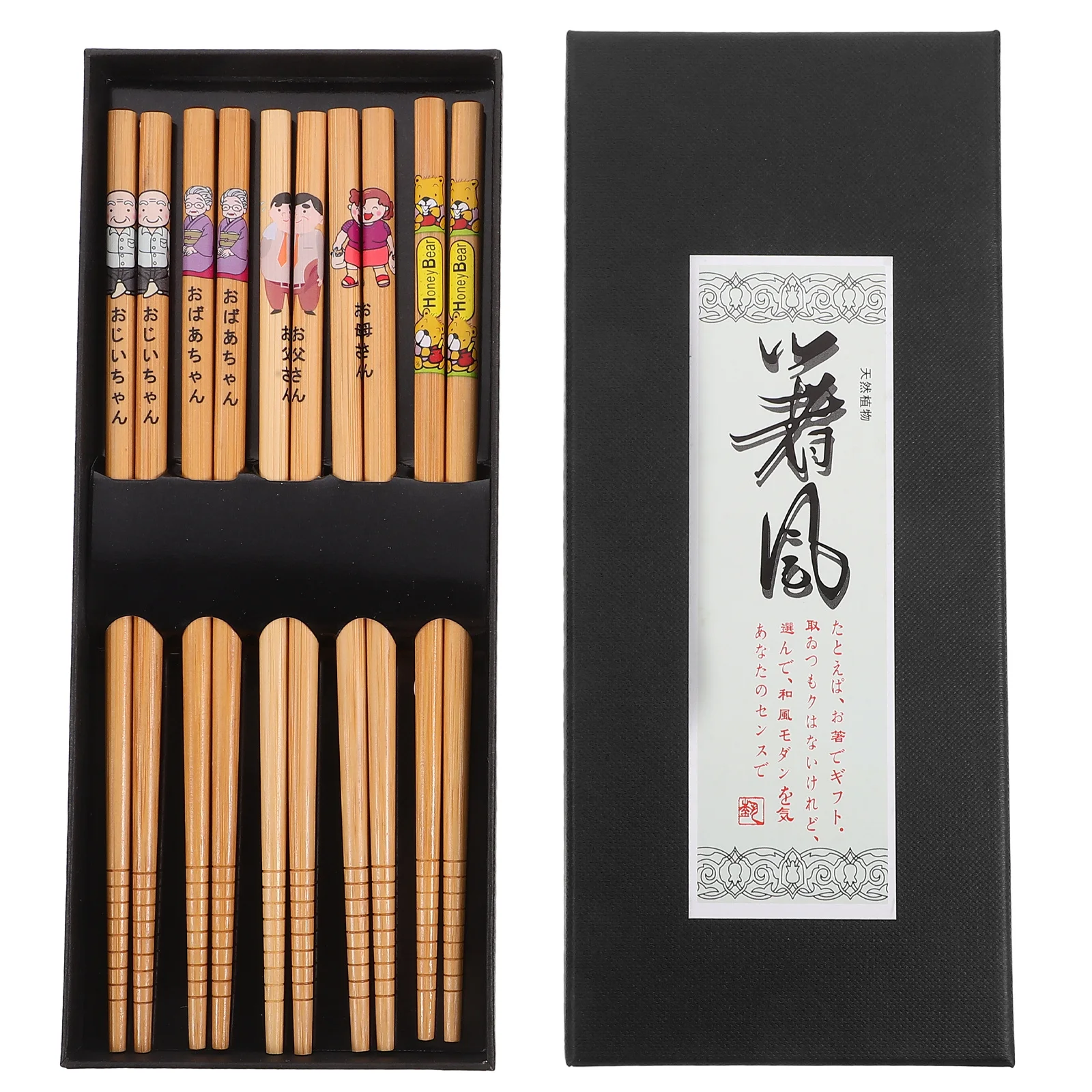 

5Pairs Multifunction Chopsticks Smooth Texture Easy Clean Gift Box Portable Household Ramen Accessories Daily Use
