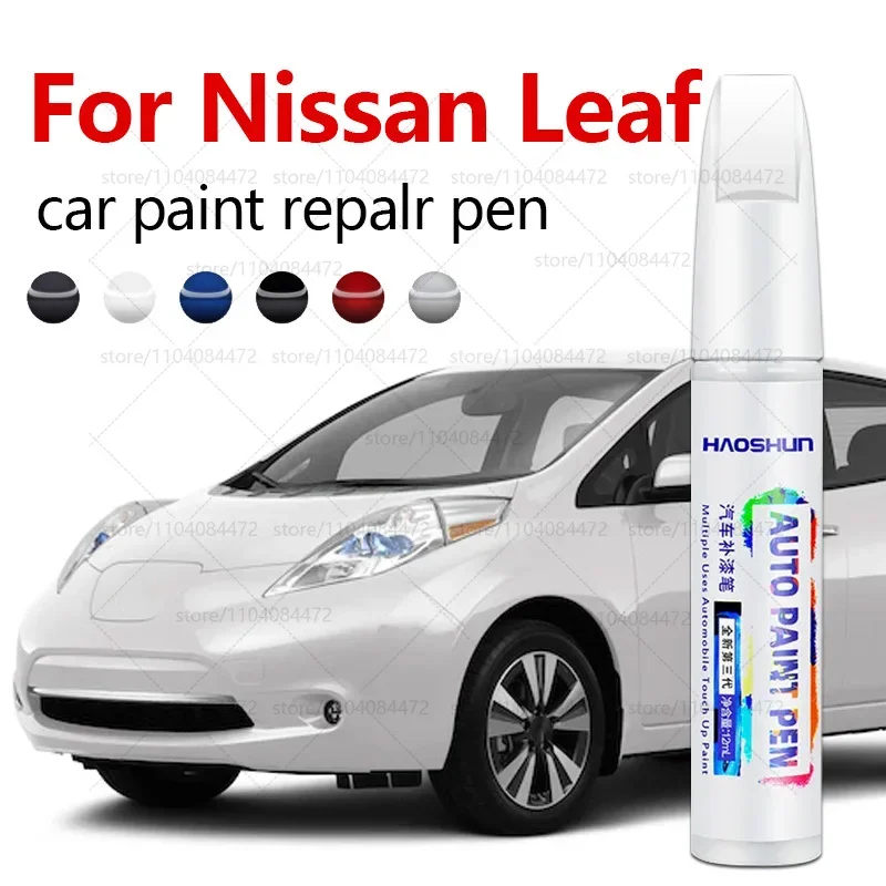

Ручка для ремонта автомобильной краски для Nissan Leaf 2010-2025, аксессуары для ремонта царапин, синий RAY, белый QAK Sliver K23, черный KH3