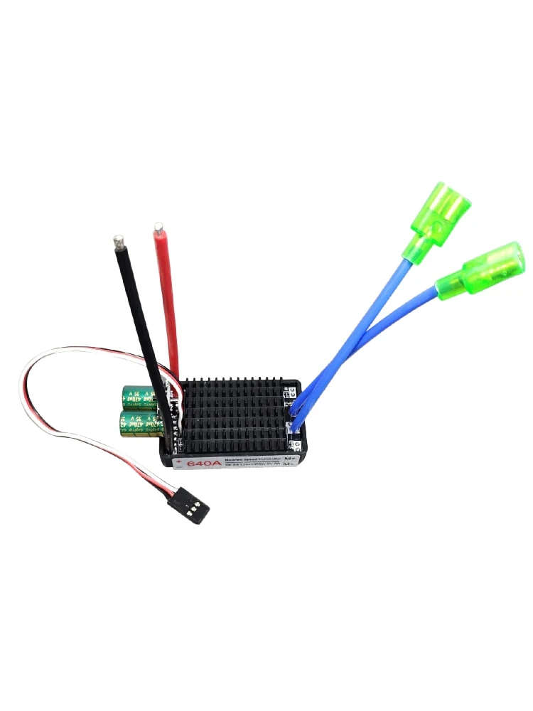 High Power 12V-24V waterdichte bidirectionele RC ESC-borstel ESC voor RC auto en boot 640A - afbeelding 2