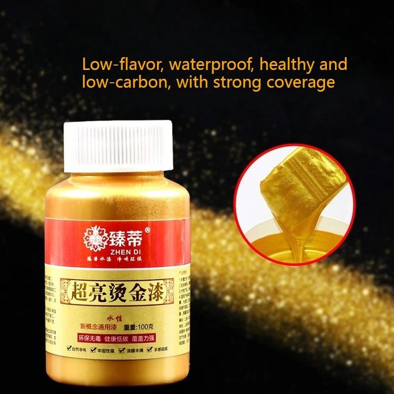 100g Ultra-bright Gilding Paint Gold Foil Low-odor Waterproof DIY Plaque Tombstone Buddha Statues Temples Painting Phnom Penh