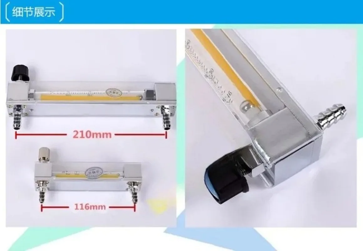 

LZB-3WB Glass Rotor Flowmeter LZB-6 LZB-4 LZB-10 Gas Liquid Water Flowmeter