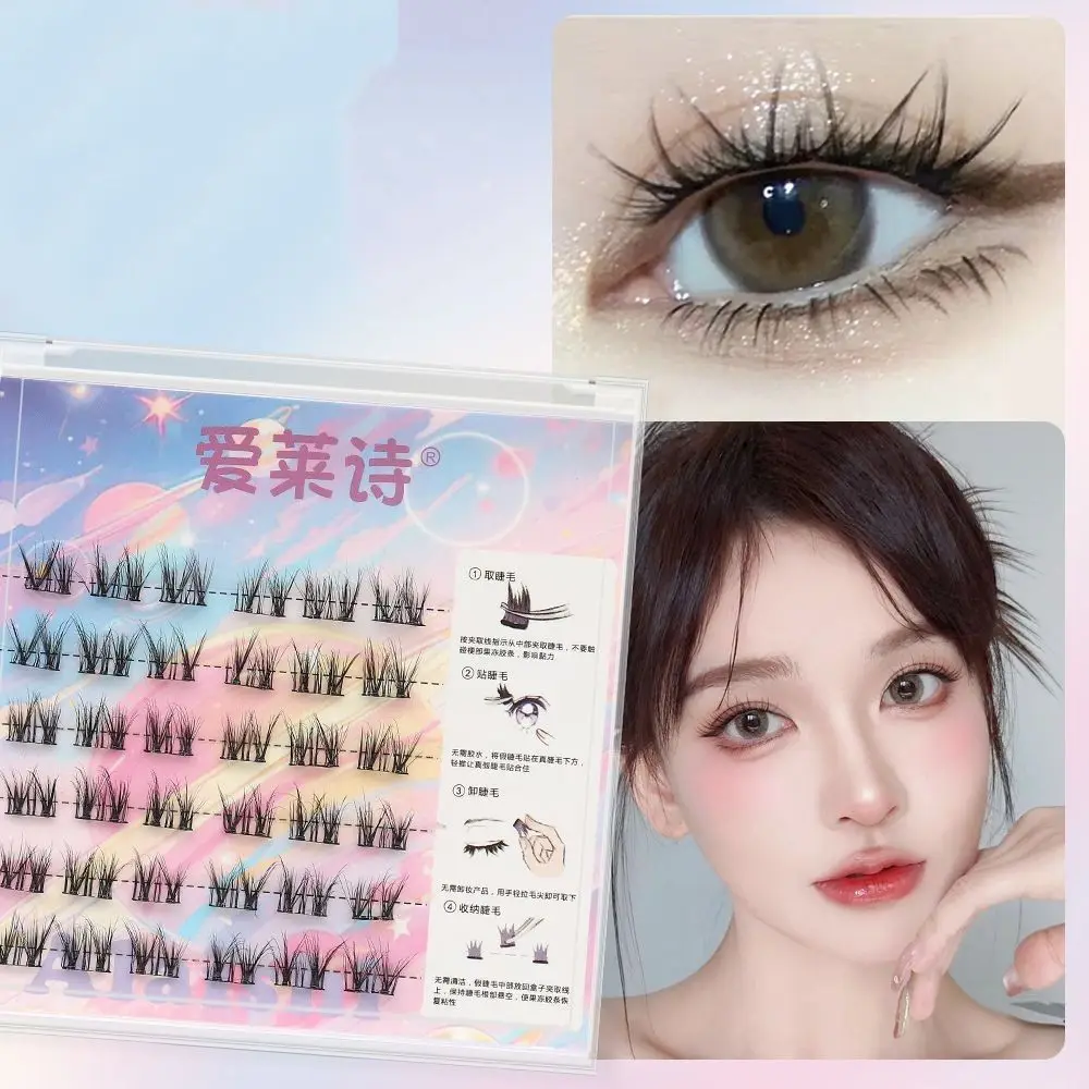 Verlängerung, selbstklebende Wimperncluster, dichter DIY-Klebstoff, falsche Wimpern, wiederverwendbar, individuelle, kleberfreie gefälschte Wimpern