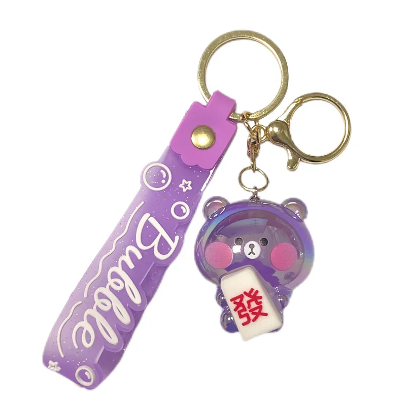 miniso キーチェーン、バッグ、ペンダント、車のキーチェーン、オーナメント、小さなギフト