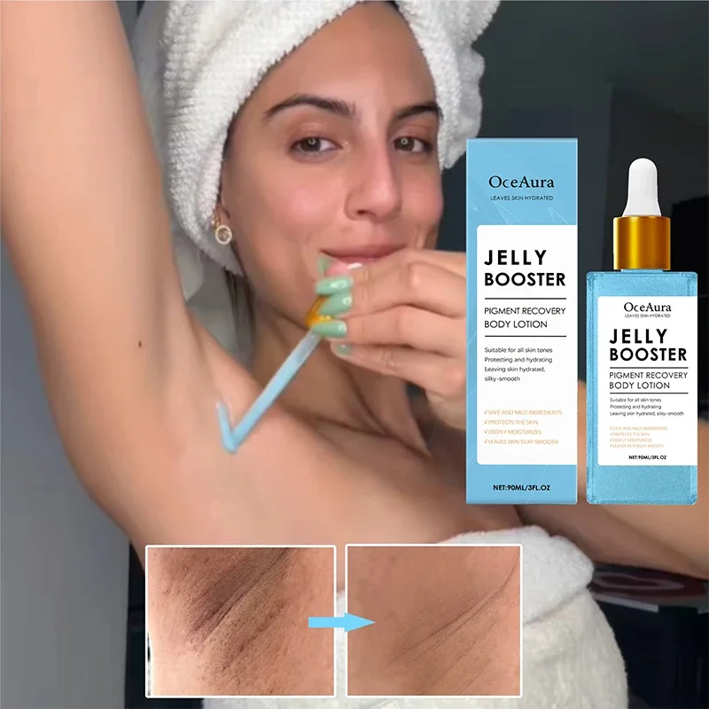 Loción corporal de recuperación de pigmento Jelly Booster, suero iluminador Visual de nicotinamida, hidratación, se desvanece las manchas oscuras
