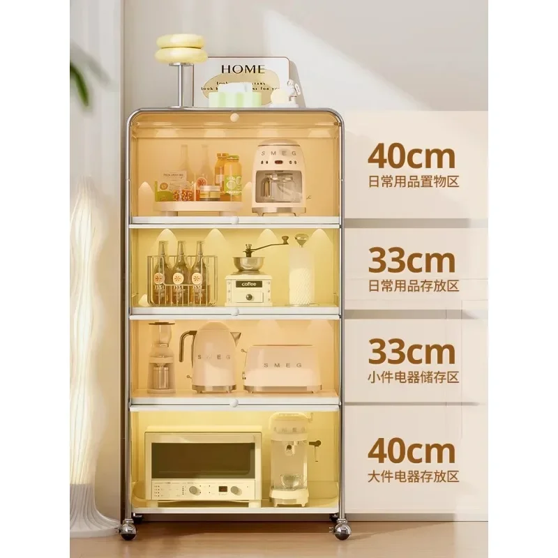 

Flins kitchen storage rack, multi-layer bowl cabinet, household floor standing sideboard, multi-functional storage cabinet