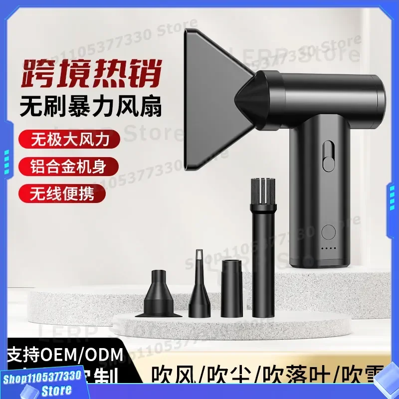 Portable Handheld Fan USB Rechargeable Brushless Motor Mini Cooling Device for Outdoor Travel Camping Strong Wind Personal