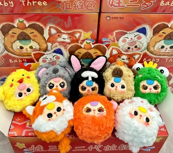 

In Stock New Genuine Baby Three The Second Generation Takes Me Out Plush V2 Zipper Bag Blind Box Pendant Coin Wallet Mysterious