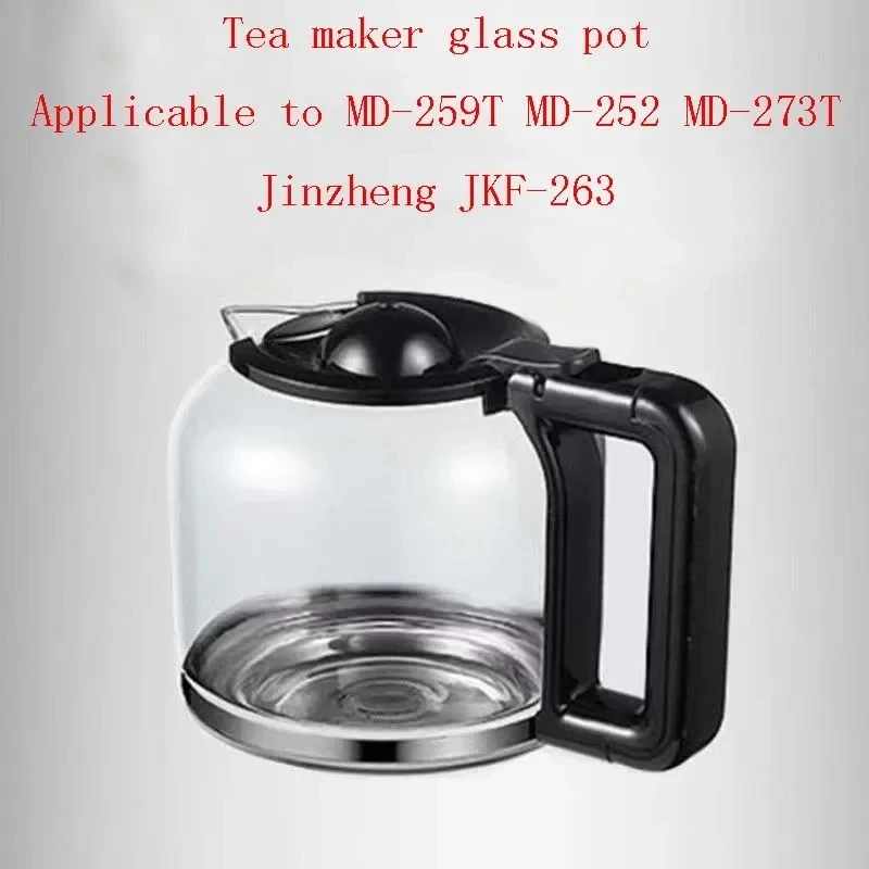 JKF-263 Coffee Machine Pot, Glass Pot Accessories, Suitable for Huawei MD-259T, MD-252, MD-273T, Jinzheng, JKF-263