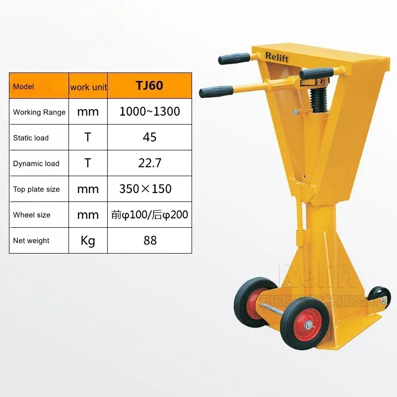 For Heavy Duty Truck Top Mechanical Screw Jacks Van Trailer Container Support Mounting Brackets