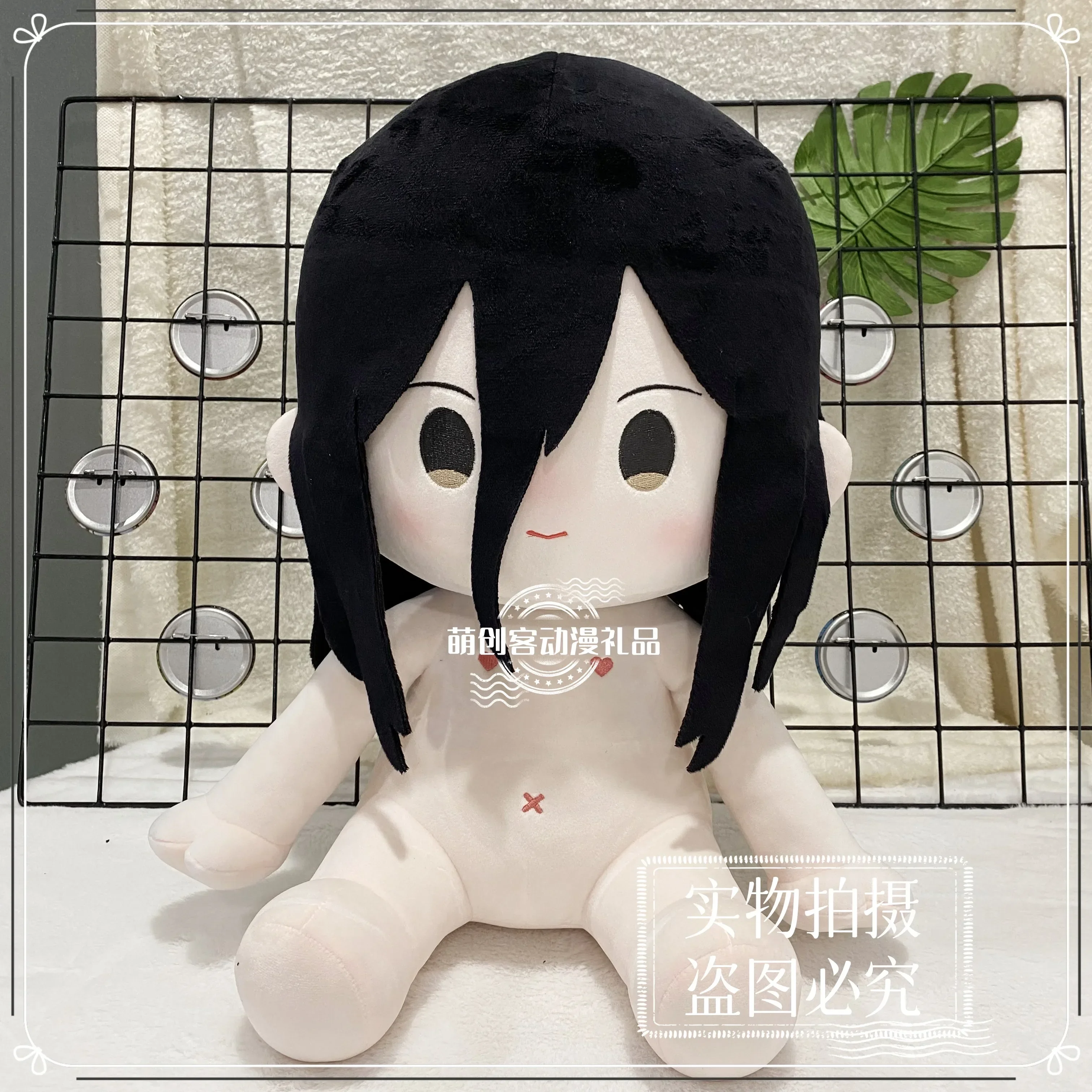 40CM Anime BLUE LOCK Aryu Jyubei Cosplay Soft Sitting Posture Plush Doll Body Change Clothes Pillow Stuffed Toy Adorable Gift