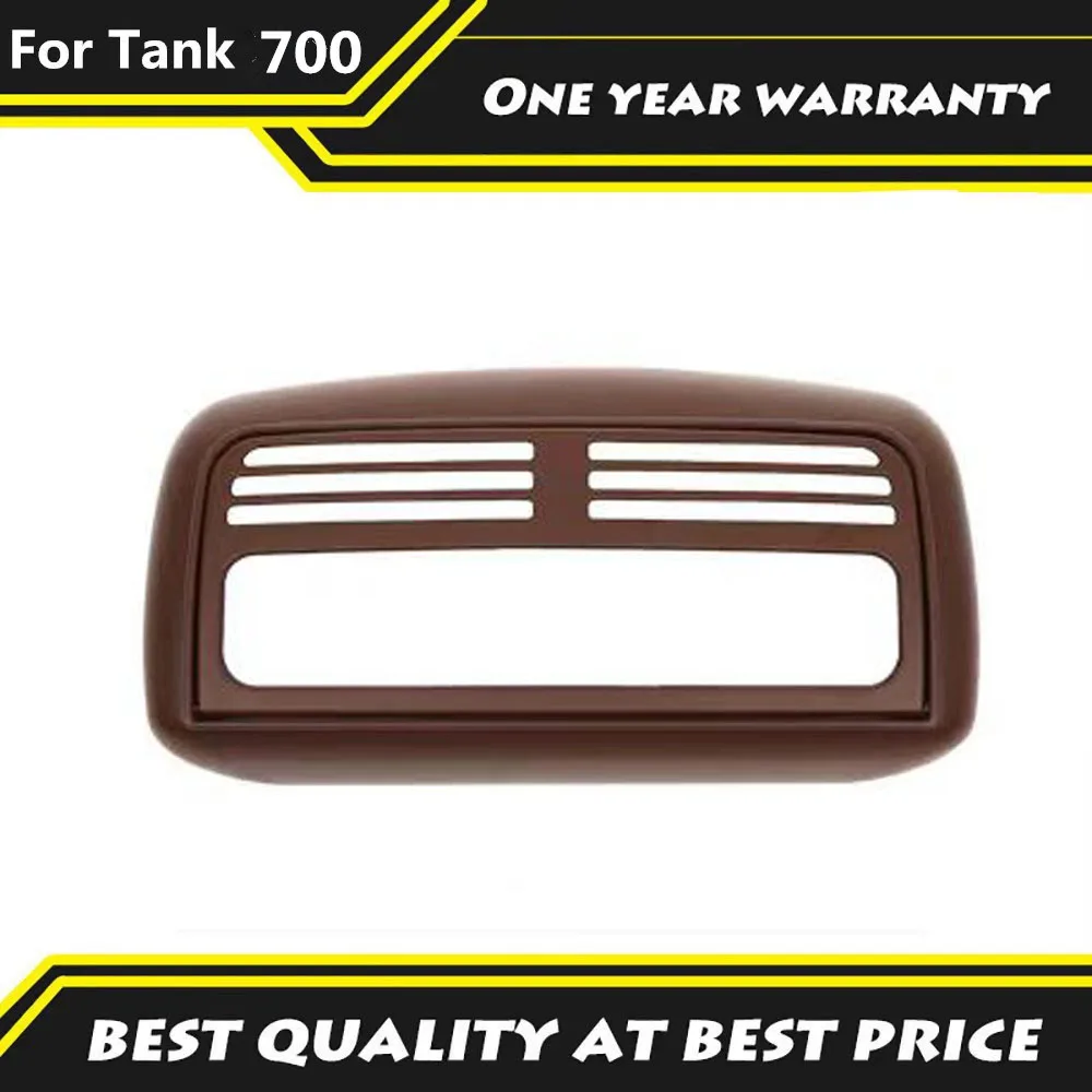 

Fit For Tank 700HI4-T 2024 2025 Rear Air Outlet Protective Cover Anti Kick Plate Second Row Air Conditioning Panel Modification