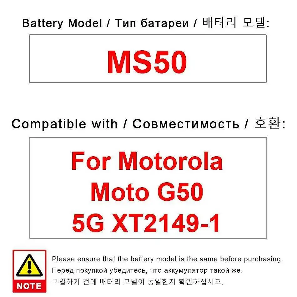 

For Motorola Moto G50 5G XT2149-1 MS50 Lightweight 5000Mah Mobile Phone Battery