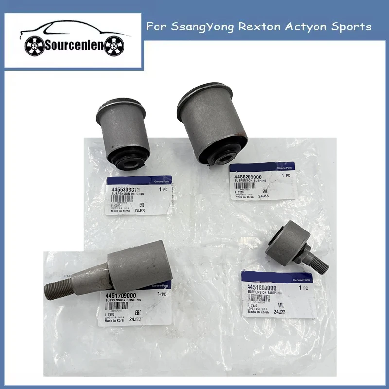 

4 шт. втулка хомута для SsangYong Rexton Actyon Sports 4455209000 4451709000 4455309013 4451809000