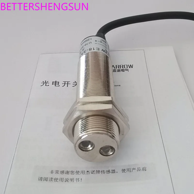 High temperature resistant photoelectric switch High temperature resistance 120 degrees Diffuse reflection photoelectric sensor