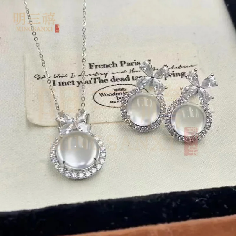 

Full S925 Natural High Water Foam Jade Pendant Runaway Princess Ice Type Pure Silver Inlaid Butterfly P