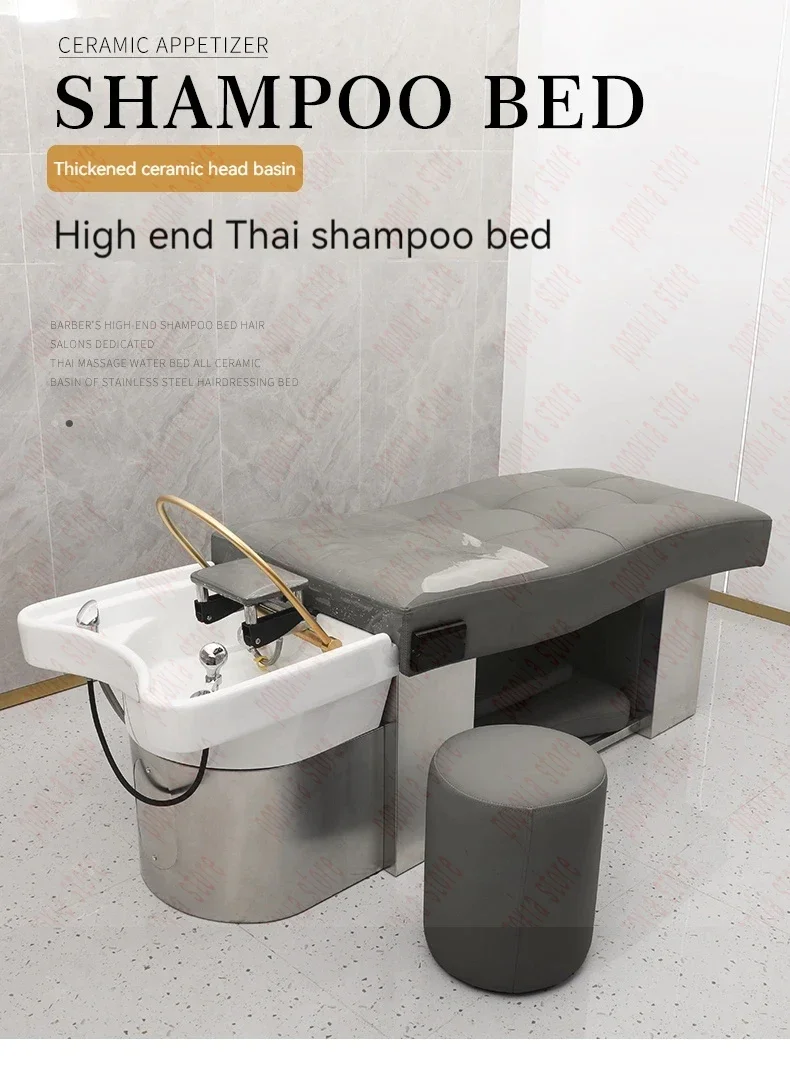 Head Spa Hair Washing Bed Luxury Lounge Water Circulation Shampoo Chair Salon Therapy Behandelstoel  Furniture MQ50SC