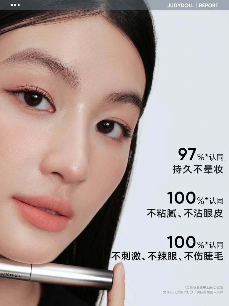 Judydoll Mascara Lash Lengthening Curling Thick Mascara Non-smudg Natural Waterproof Quick Dry Long Lasting Eye Makeup Cosmetics