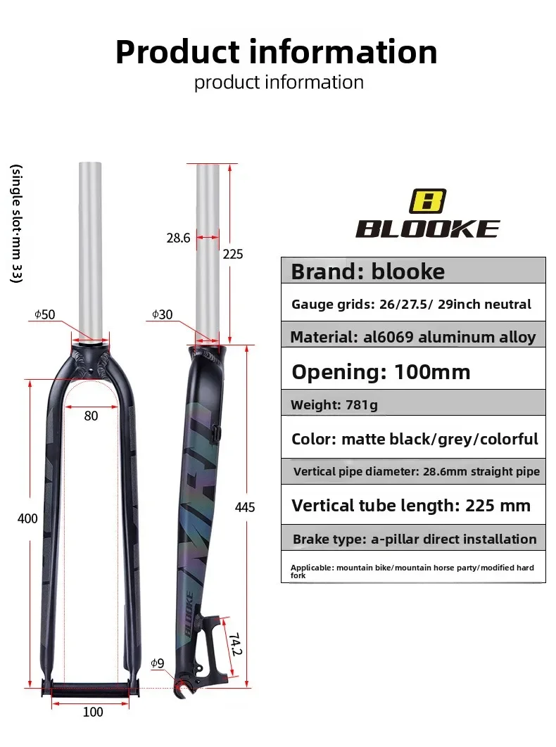 

Сверхлегкая жесткая вилка BLOOKE MTB, сплав AL6069, 26/27.5/29", 700C, прямая трубка 28,6 мм, крепление на стойку, 3 цвета