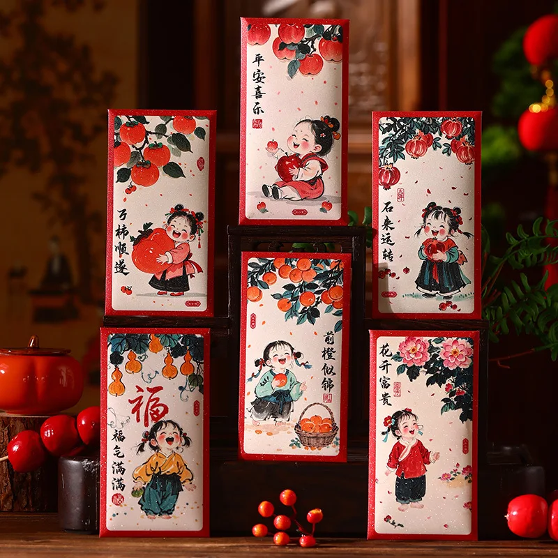 6/12 pcs HongBao 2025 Chinese New Year Red Packet Printed Red Envelopes Kids New Year Greetings Are Sealed New Year\'s Eve Money