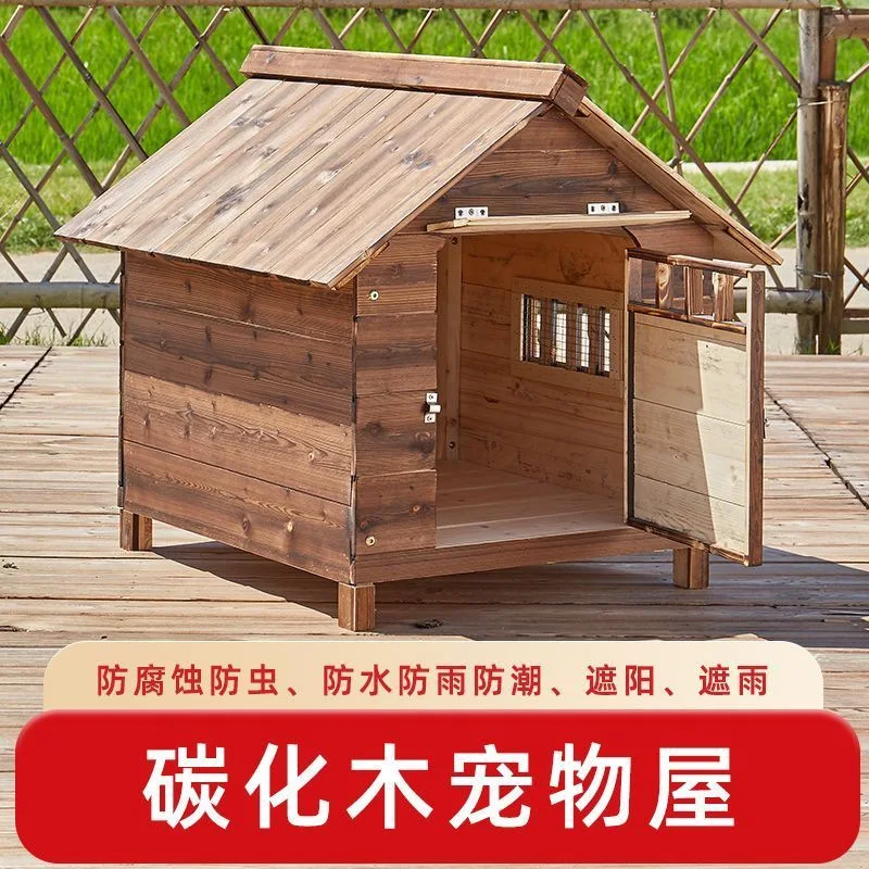 Outdoor Rain Proof Anticorrosive Dog House Four Seasons General Kennel Warm Winter Large Dog Kennel