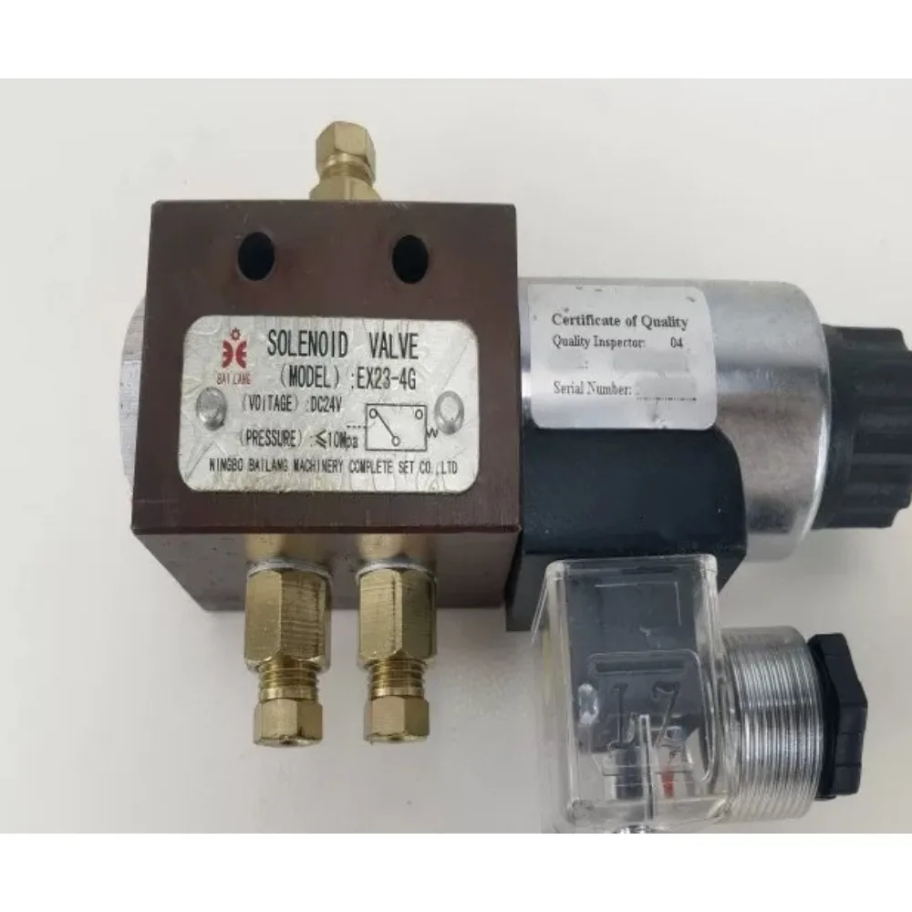 For Haitian Injection Molding Machine Accessories 2-position 3-way Thin Oil Solenoid Valve EX23-4G