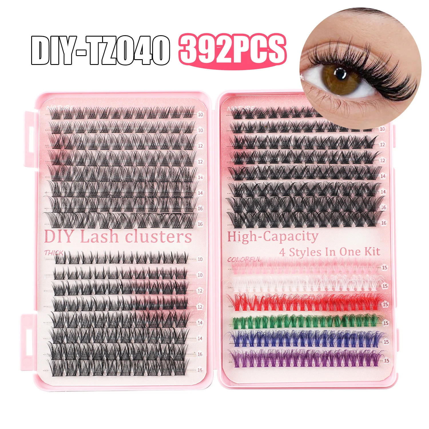 392/600Cluster Eyelashes Colorful False Eyelashes Halloween Cosplay DIY Eye Makeup Tool For Women