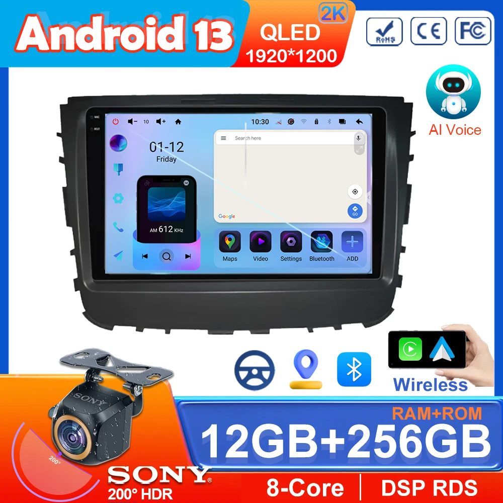 AI Voice Wireless CarPlay Android 13 Auto Radio For SsangYong Rexton 2019 Car Multimedia Navigation GPS 2din Head Unit DSP QLED