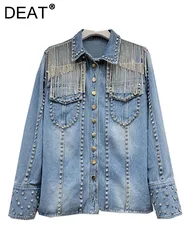 DEAT Women Denim Coat Diamonds Tassel Chains Crystal Single Breasted Embroidered Flares Jackets 2024 Autumn New Fashion 29L7102