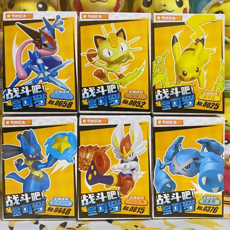 

In Stock Genuine Pokémon Adventure Battle Series Big Collection Fire Dragon Figure Model Animation Peripheral Gift