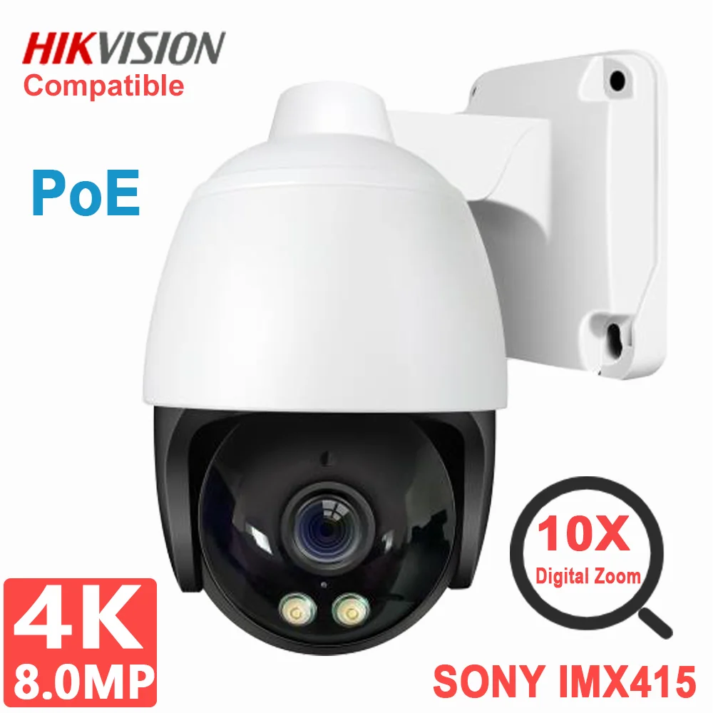 

6MP/8MP 4K Mini POE IP PTZ Security Camera 10X Digital Zoom H.265 Hikvision Protocol Smart Home Security Camere AC18Pro