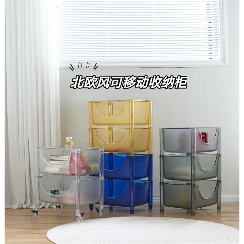 Nordic Style Rolling Storage Cart Transparent Multi‑Layer Drawer Organizer Multi-tier Modular Storage Cabinet