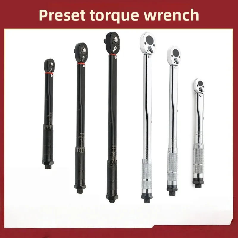 

Регулируемый динамометрический ключ, динамометрический ключ с предустановленной настройкой, авторемонтный динамометрический ключ для шин, высокая точность