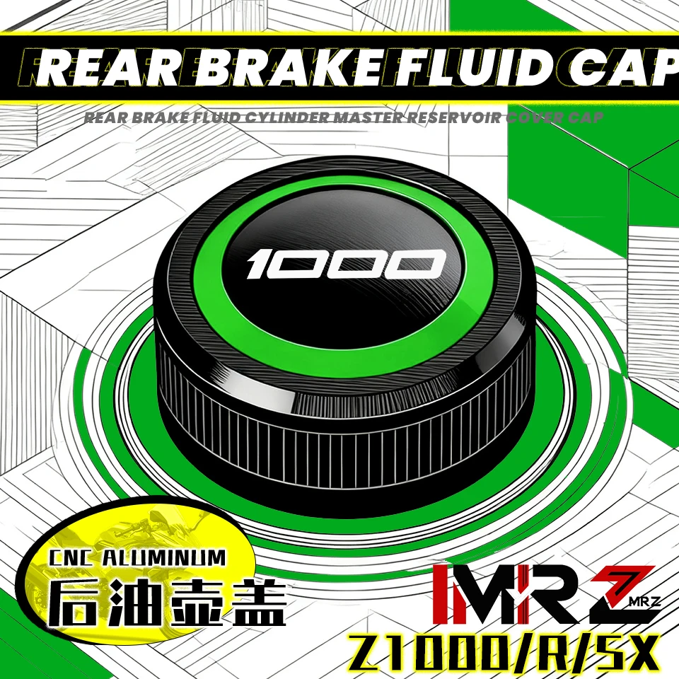 

NEW FOR Kawasaki Z1000 Z1000SX Z1000R Z 1000 R SX 2012-2026 2025 Parts Motorcycles Front Brake Fluid Reservoir Oil Cap Cup Cover