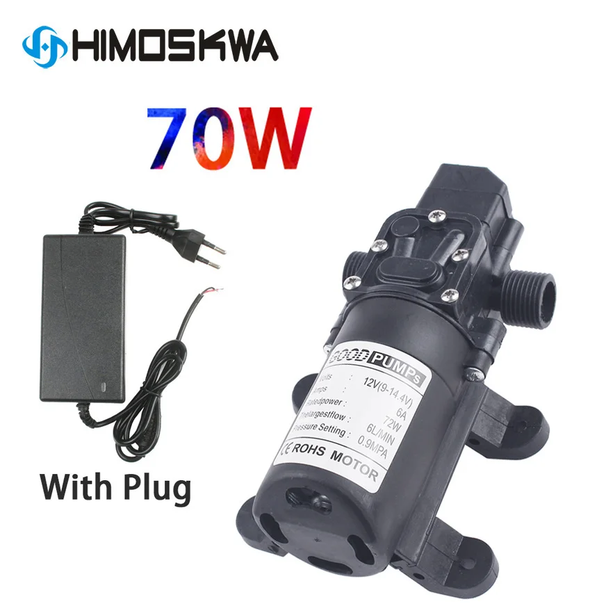 DC 12V 130PSI 6L/Min G1/2 bomba autocebante de diafragma de alta presión de agua 70W para limpieza de automóviles interruptor inteligente en el interior