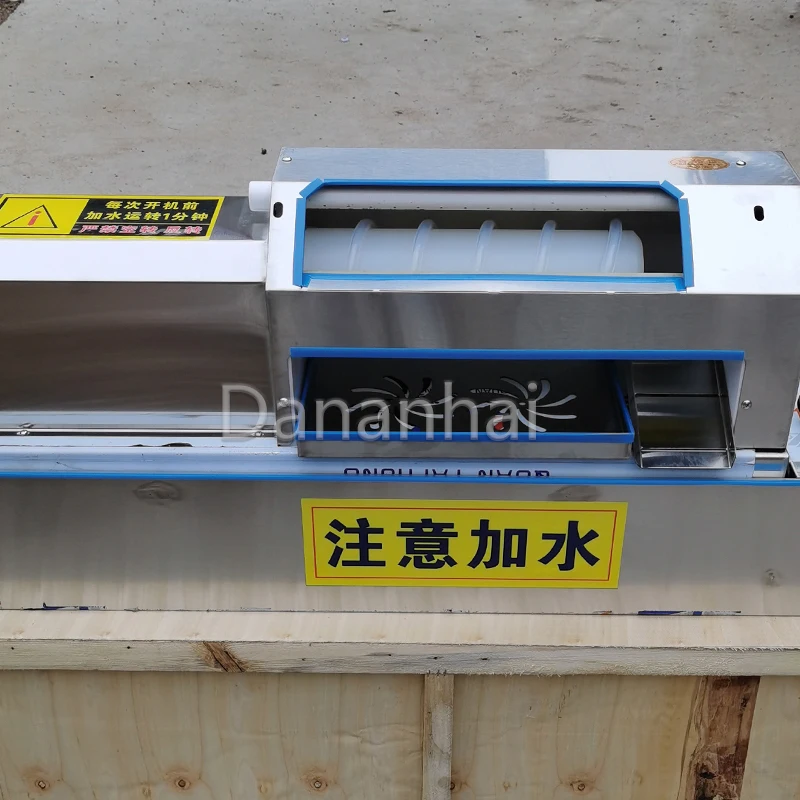 

Бытовая маленькая полностью автоматическая электрическая машинка для очистки вареных яиц, кухонный прибор, простой в использовании