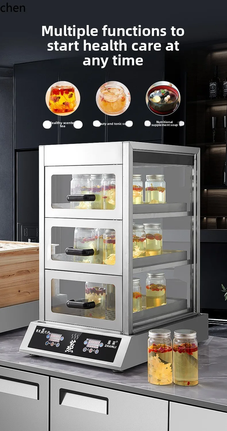 HXL Multifunctionele stoomkachel Intelligente commerciële stoomboot Desktop stoomkachel Ontbijtwinkel