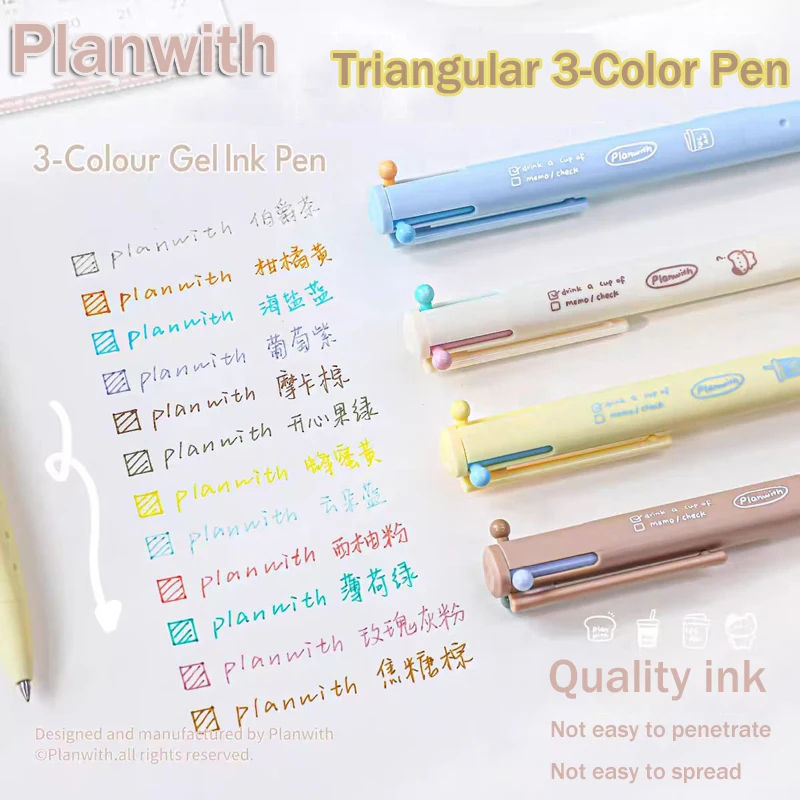 Planwith 3-in-1 Multi Gel Pen,Ins Pastel Color 0.5mm Effortless Writing For Color-Coded Notes,Journaling,Highlighting,Studying