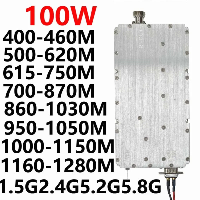 100W RF module power amplifier 400-460MHZ500-620MHZ615-750MHZ700-870860-1030MHZ950-1050MHZ950-1150MHZ1.5G2.4G5.2G5.8GWIFIcustom