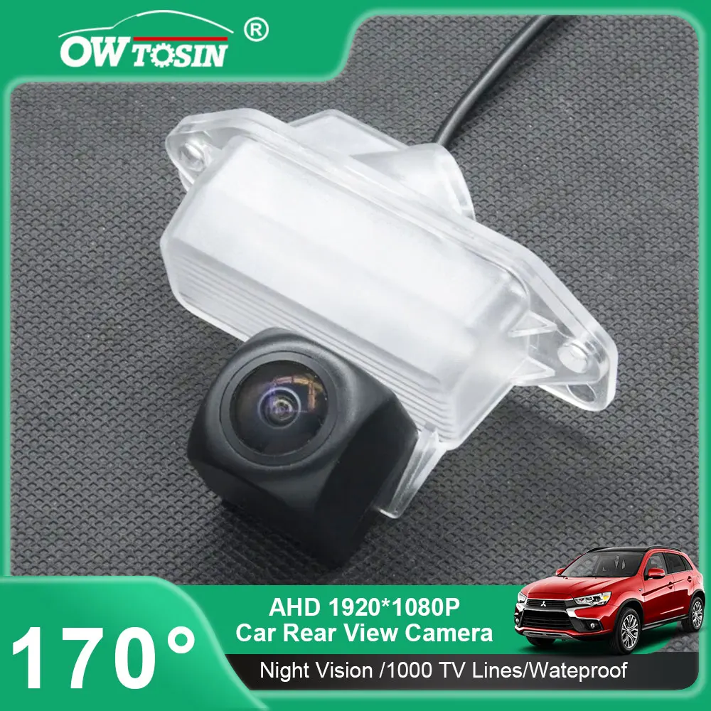 170 Degree AHD 1080P Car Rear View Camera For Mitsubishi EX / Evolution X Lancer iO 2007~2015 Colt Plus Reverse Vehicle Monitor