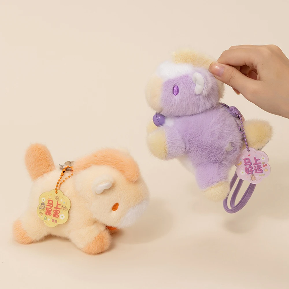 Année chinoise cheval année mascotte multicolore cheval pendentif jouets en peluche chanceux poney Style porte-clés accessoire pour sac à dos