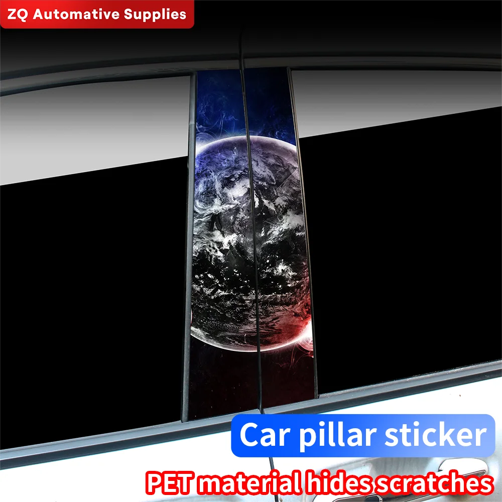 Car Stickers Mysterious Space Planet Car B-pillar Waterproof Sunscreen Vinyl Decals Cover Scratches Decoration Cars Accessories